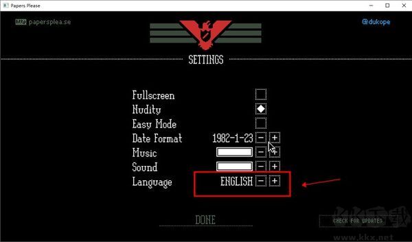 請出示證件中文版 v1.1.62電腦版