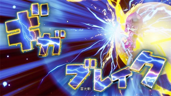 勇者斗惡龍10離線版 v1.0