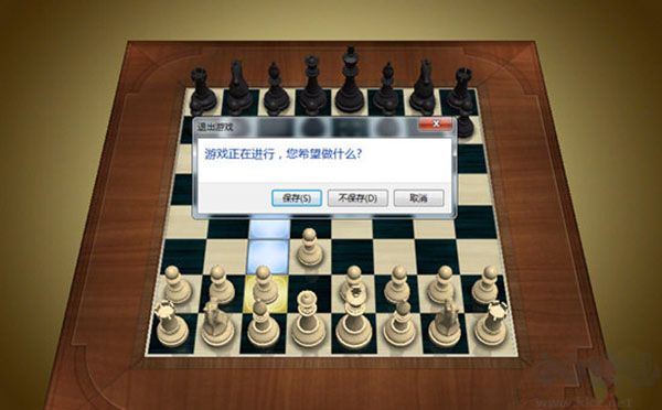 Chess Titans v2.81 PC最新版