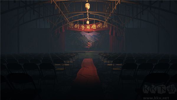 港詭實(shí)錄客戶端 v1.0.4 PC