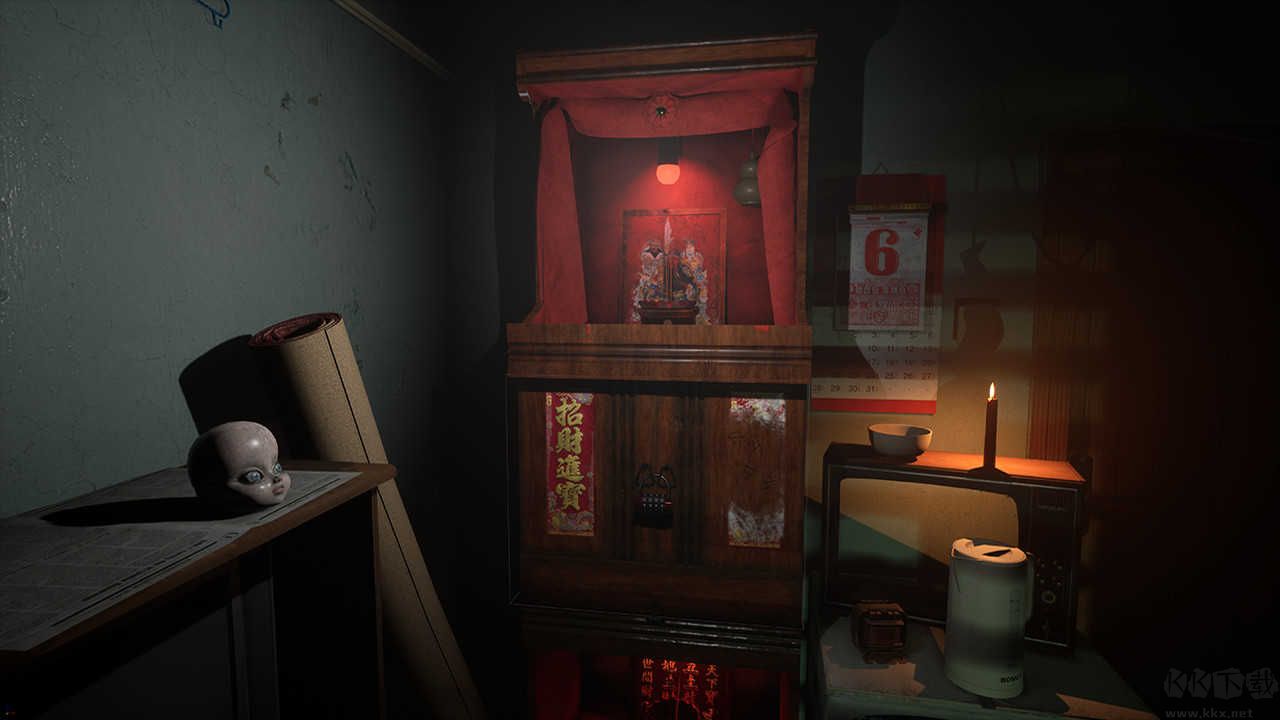 港詭實(shí)錄客戶端 v1.0.4 PC