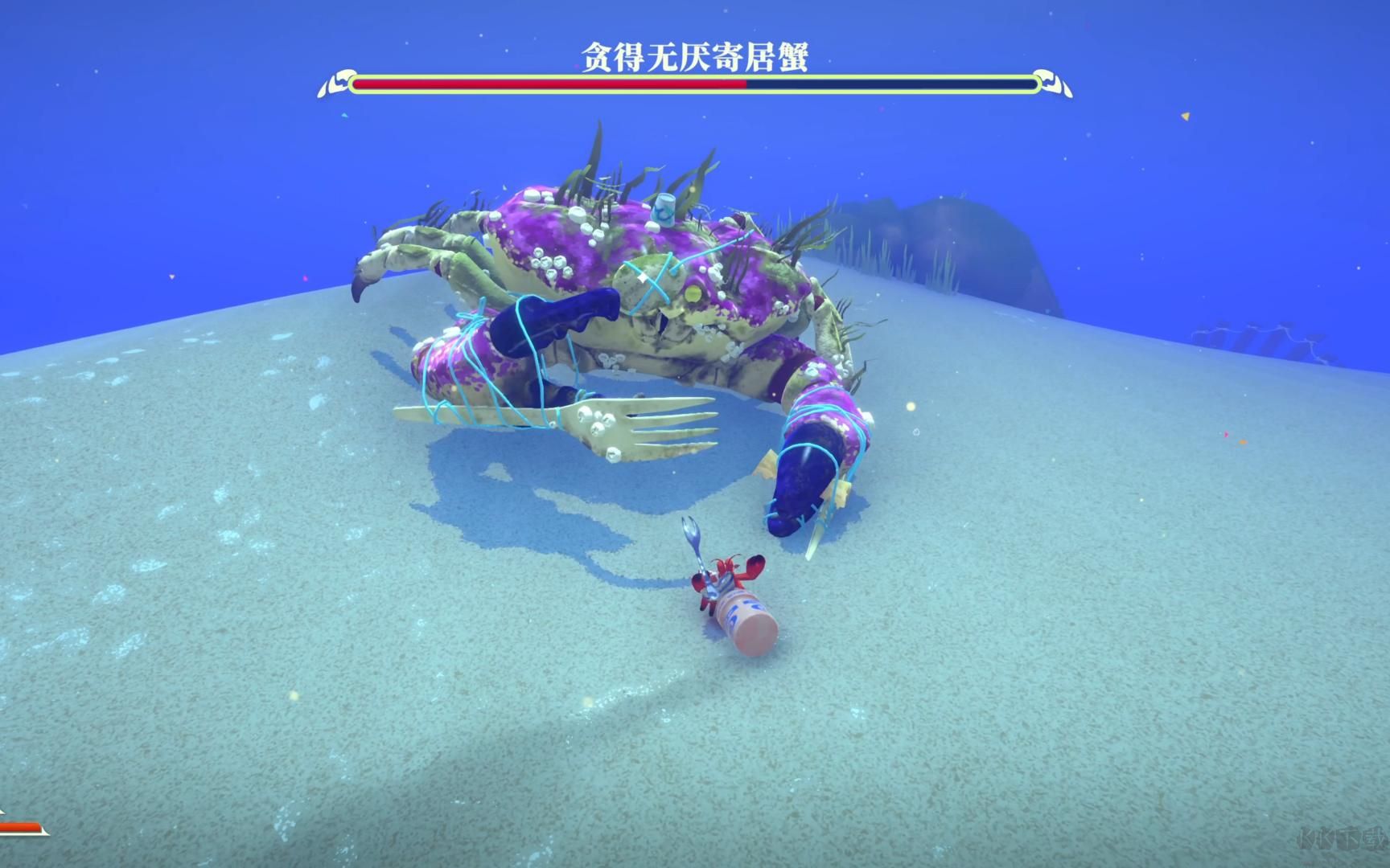 蟹蟹尋寶奇遇 v1.0.1 電腦版