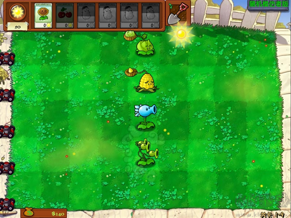 植物大戰(zhàn)僵尸隨機(jī)模仿者 v1.0.6 電腦版