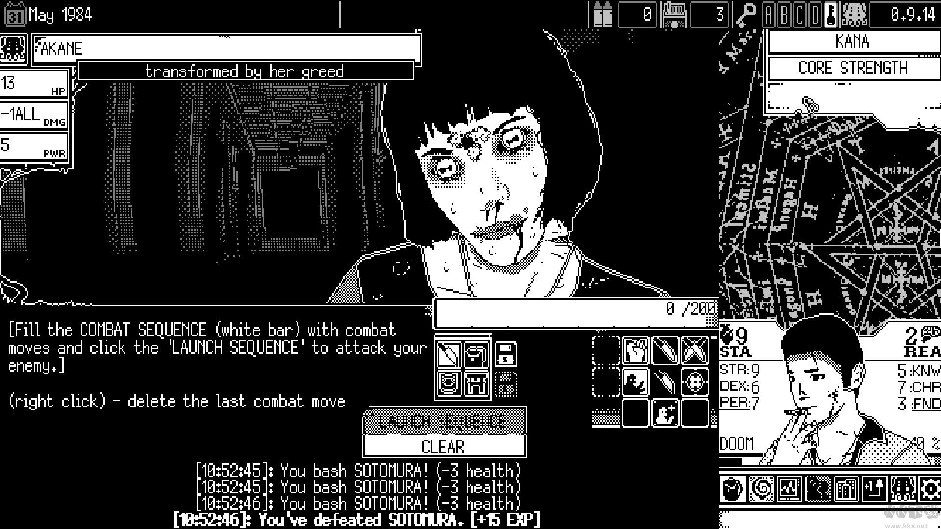 恐怖的世界電腦版 v1.1 最新版