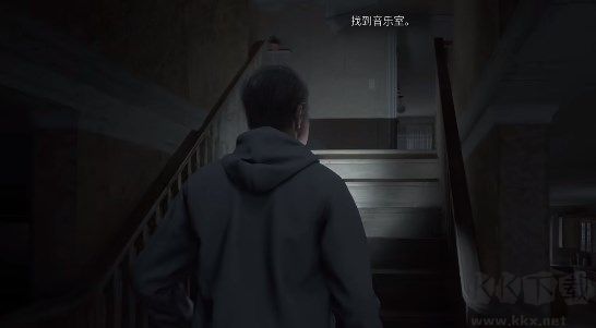 流浪之魂P(guān)C版 v8.6 綠色版