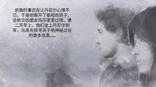 流浪之魂P(guān)C版 v8.6 綠色版