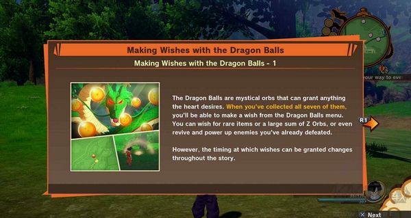 龍珠Z：卡卡羅特 v1.2.1 PC版