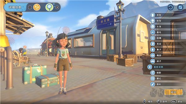 沙石鎮(zhèn)時光電腦版 v11.08