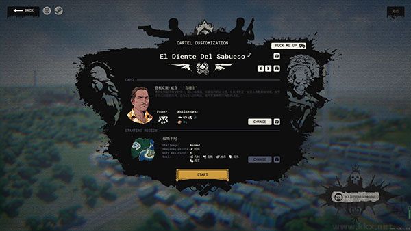 卡特爾大亨PC版 v1.0.8