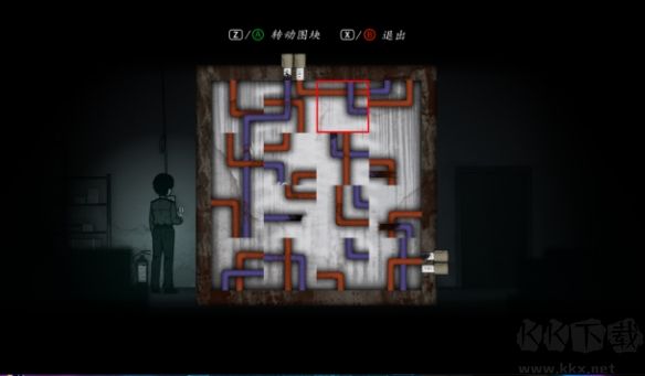 煙火 Steam版 v1.0 中文版