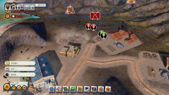 海島大亨6 v2.0.61 中文版
