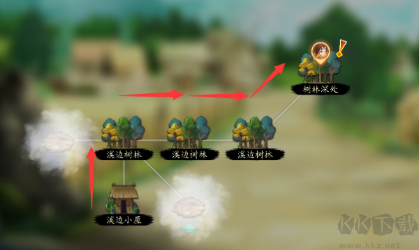 靈墟電腦版 v1.0.0.7