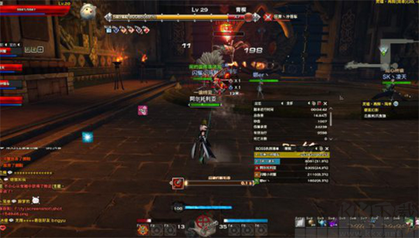 靈墟電腦版 v1.0.0.7