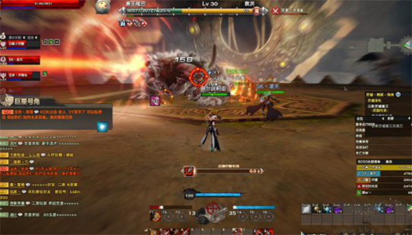 靈墟電腦版 v1.0.0.7