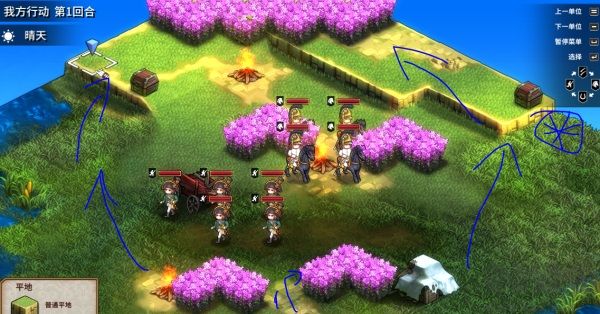 圣女戰(zhàn)旗 v2.0.9 中文版