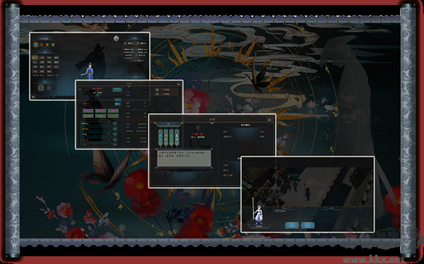 江湖百異圖PC v1.17版