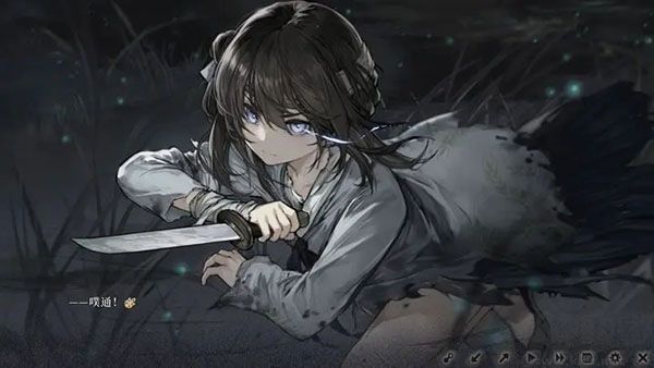 餓殍明末千里行PC版 v1.20最新版
