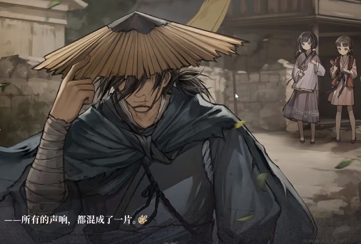 餓殍明末千里行PC版 v1.20最新版