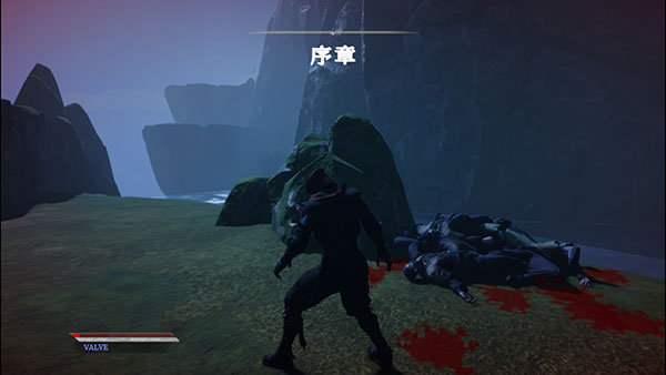 荒神2官方版 v1.0.0