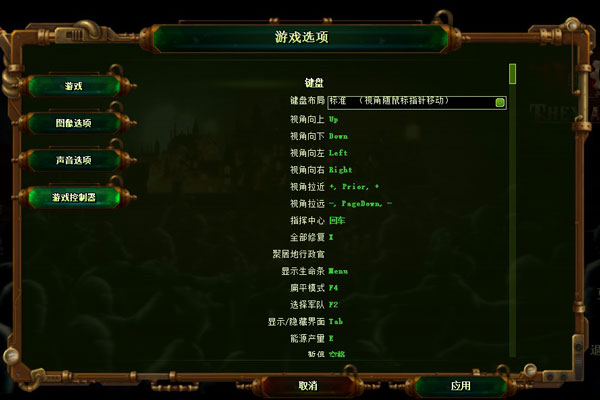 億萬僵尸電腦版 v1.1.4.10