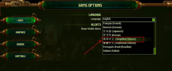 億萬僵尸電腦版 v1.1.4.10