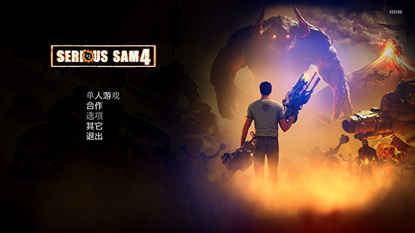 英雄薩姆4 v1.09中文版