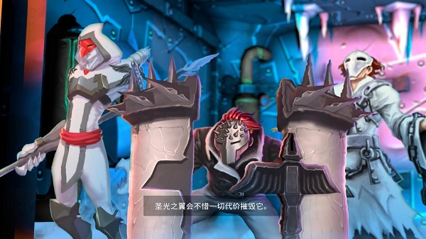 怪物火車MonsterTrain中文版 v13124最新版