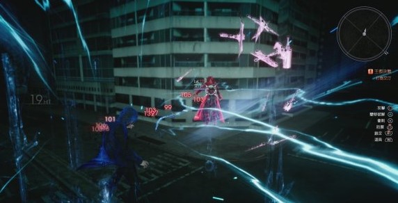 最終幻想15 PC中文版 v1.1客戶端