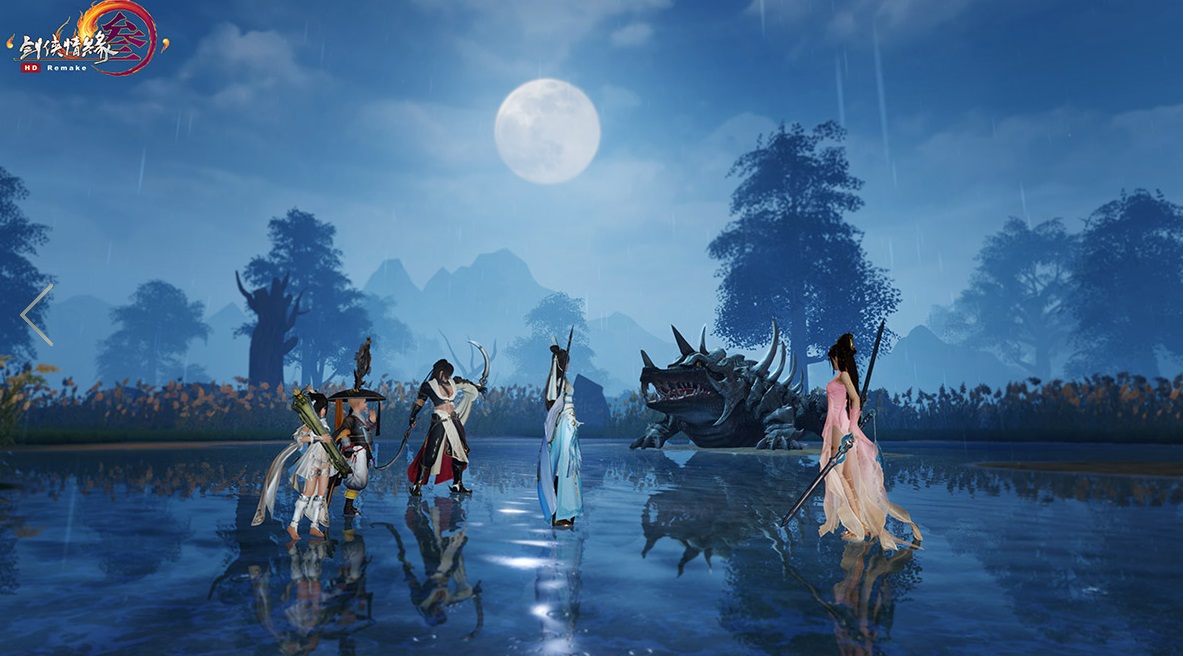 劍網(wǎng)3電腦版 v2.0.0 正版