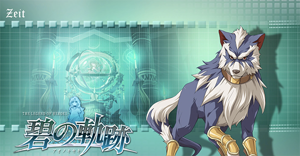 英雄傳說零之軌跡PC中文版 v1.0.0