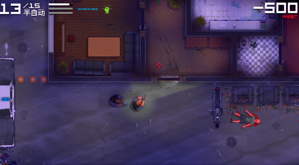 警察故事 v1.4.5 中文版 PC