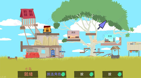 超級(jí)雞馬 v.24.6 電腦版