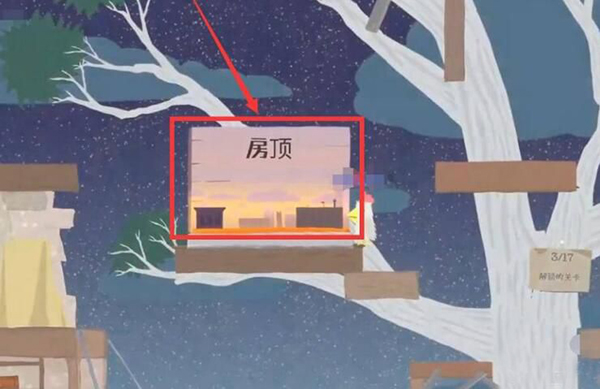 超級(jí)雞馬 v.24.6 電腦版