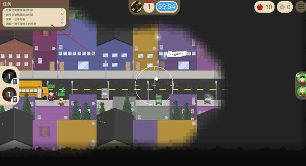 致命時(shí)日電腦版 v1.6