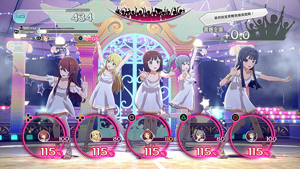 偶像大師璀璨之季 v1.61最新版PC