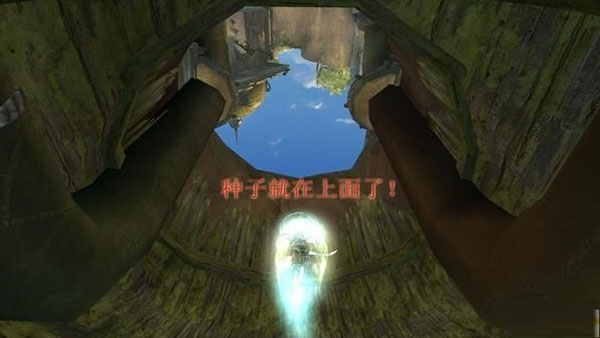 波斯王子4重生PC版 v.2354.2