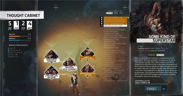 極樂(lè)迪斯科電腦版 v1.03.8官方版