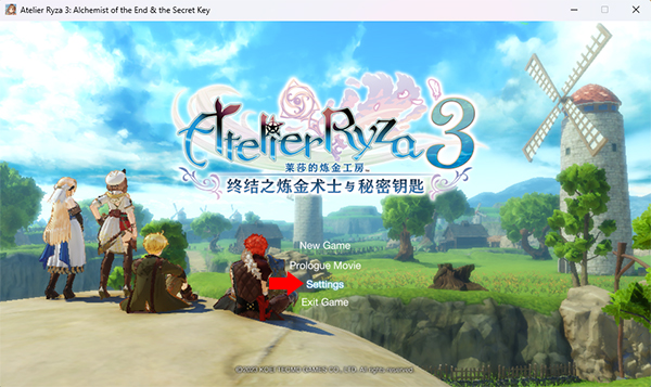 萊莎的煉金工房3豪華版 v16.0.0