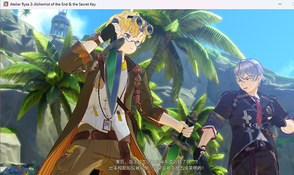 萊莎的煉金工房3豪華版 v16.0.0