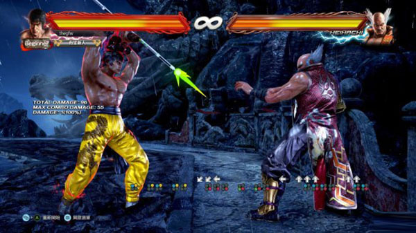 鐵拳7綠色版客戶端 v5.01 PC