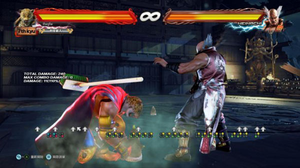 鐵拳7綠色版客戶端 v5.01 PC