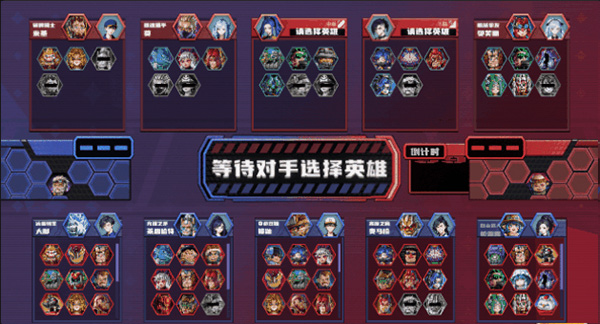 電競教父客戶端 v2.3066