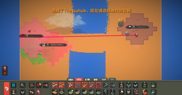 世界盒子電腦版 v1.0.1.0