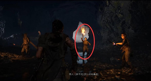 地獄之刃2 塞娜史詩版 PC v.411.34