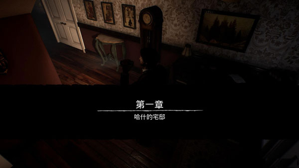 恐怖之歌PC客戶端 v1.26中文版