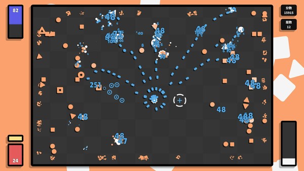 幾何競(jìng)技場(chǎng)2電腦版 v0.4.2