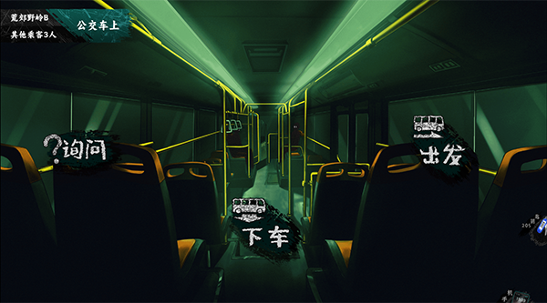 筮靈 v5.66 最新版