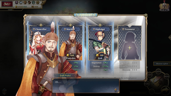 伊格利亞戰(zhàn)記PC版 v2.3.6