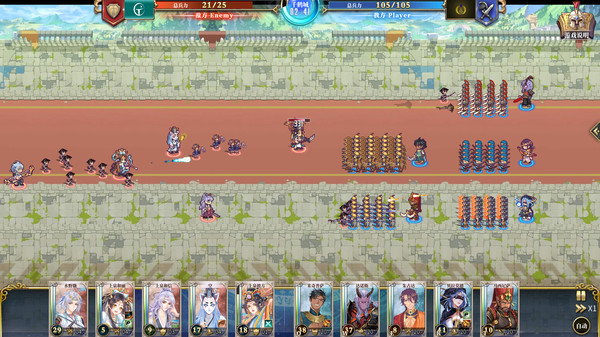 伊格利亞戰(zhàn)記PC版 v2.3.6