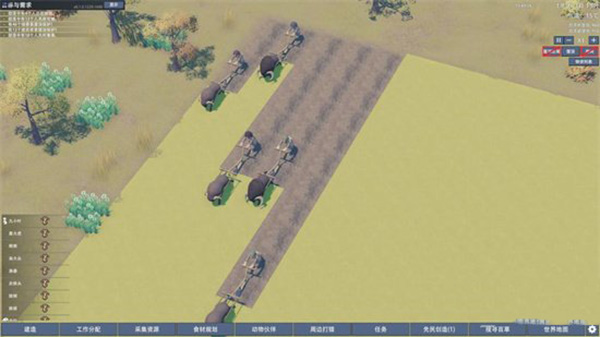 大荒先民PC v5.6